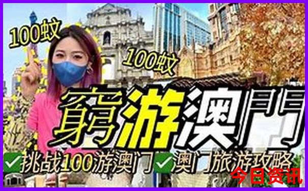 夏天想去海边玩推荐个地方