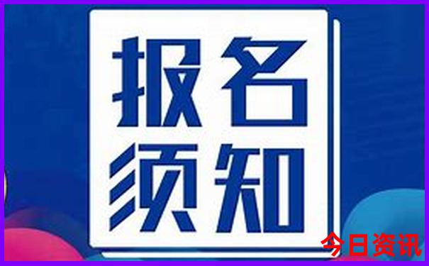 永定十大免费景区
