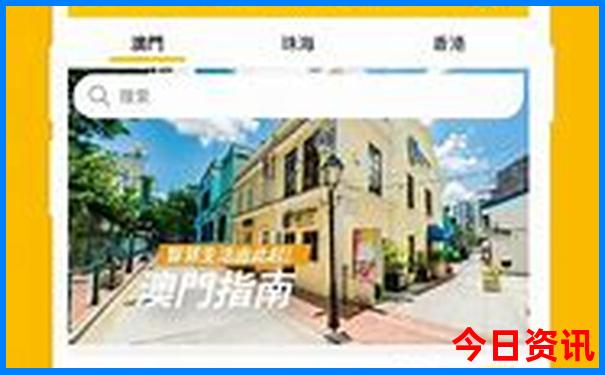 本溪旅游景点大全排名 一日游