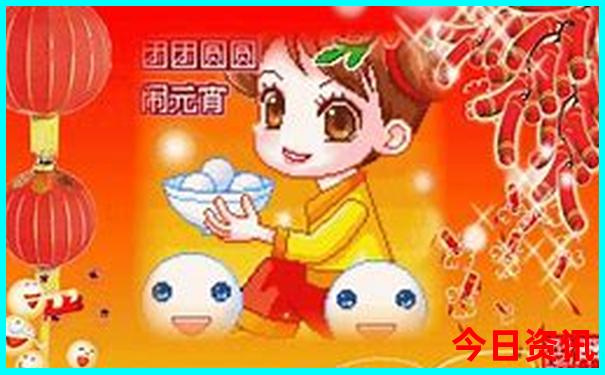 绵阳羌族旅游景区