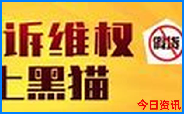 江苏aaaaa景区排名
