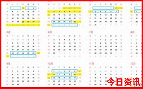 适合老年人夏天旅游的地方