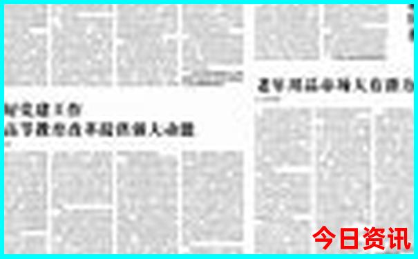 北京小朋友必去的地方