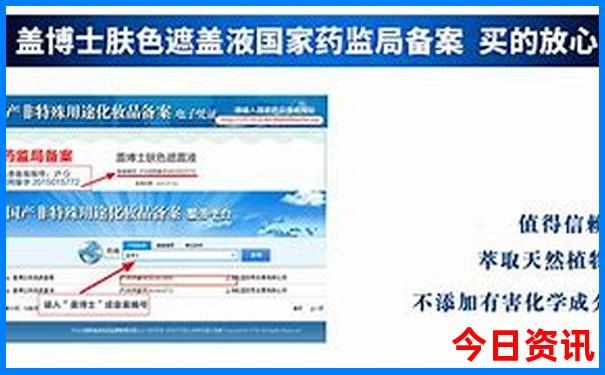 离我最近的免费旅游景点