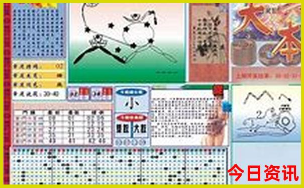 哪个地方夏天凉快