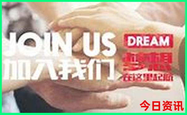 佳木斯有哪些旅游景点