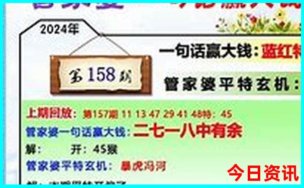 暑假带孩子旅游的说说