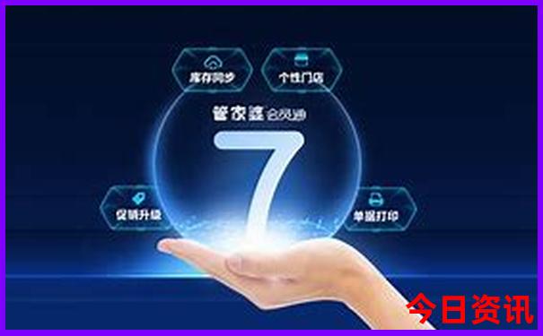 红旗渠旅游景点介绍