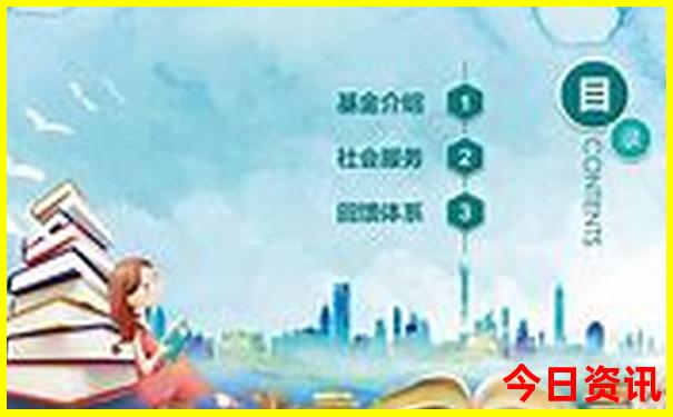 包头市有哪些好玩的景点