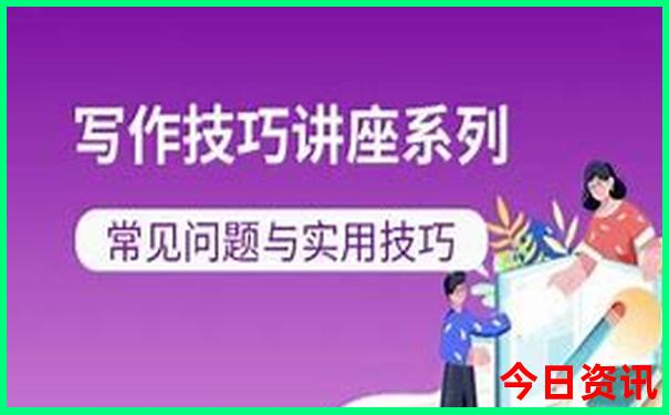 杭州周边避暑胜地有哪些
