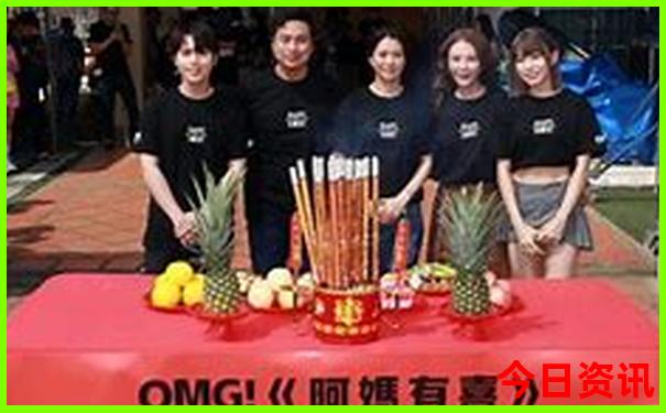 全新爆料2025澳门值得关注特马全新内幕热议查询-新天天彩免费资料大全