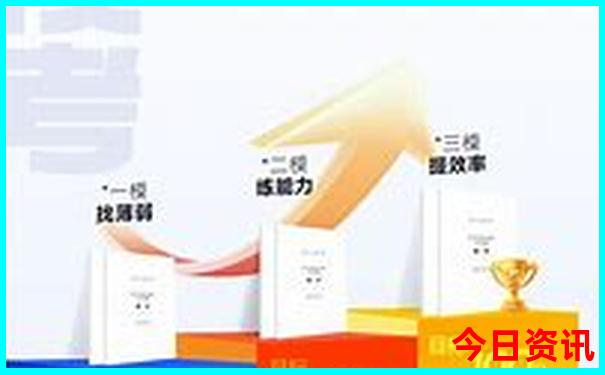 2025收藏必备全年领取方法正版值得关注资料全新权威大全-2025港澳资料免费大全